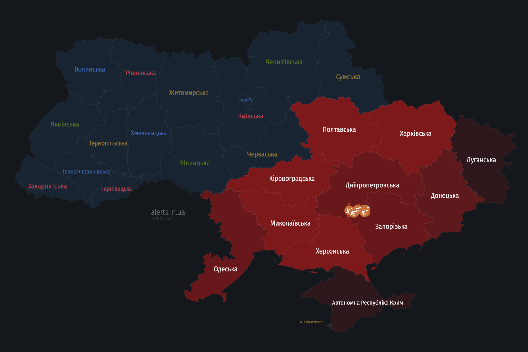 Повітряна тривога у половині областей України: РФ запустила БПЛА і ракети
 