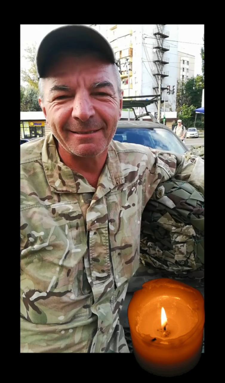Защищал Украину в составе бригады НГУ "Буревий": на фронте погиб военный из Киева Василий Мурашко. Фото