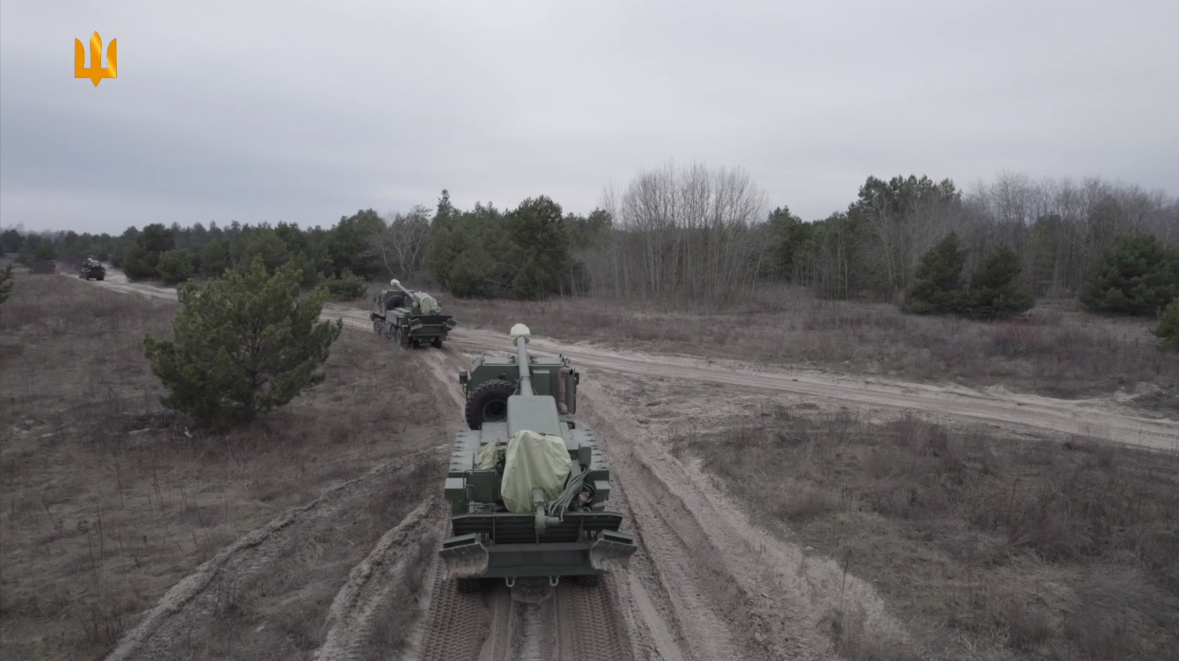 Украинская САУ "Богдана" демонстрирует высокую боевую эффективность на фронте: Генштаб показал кадры работы