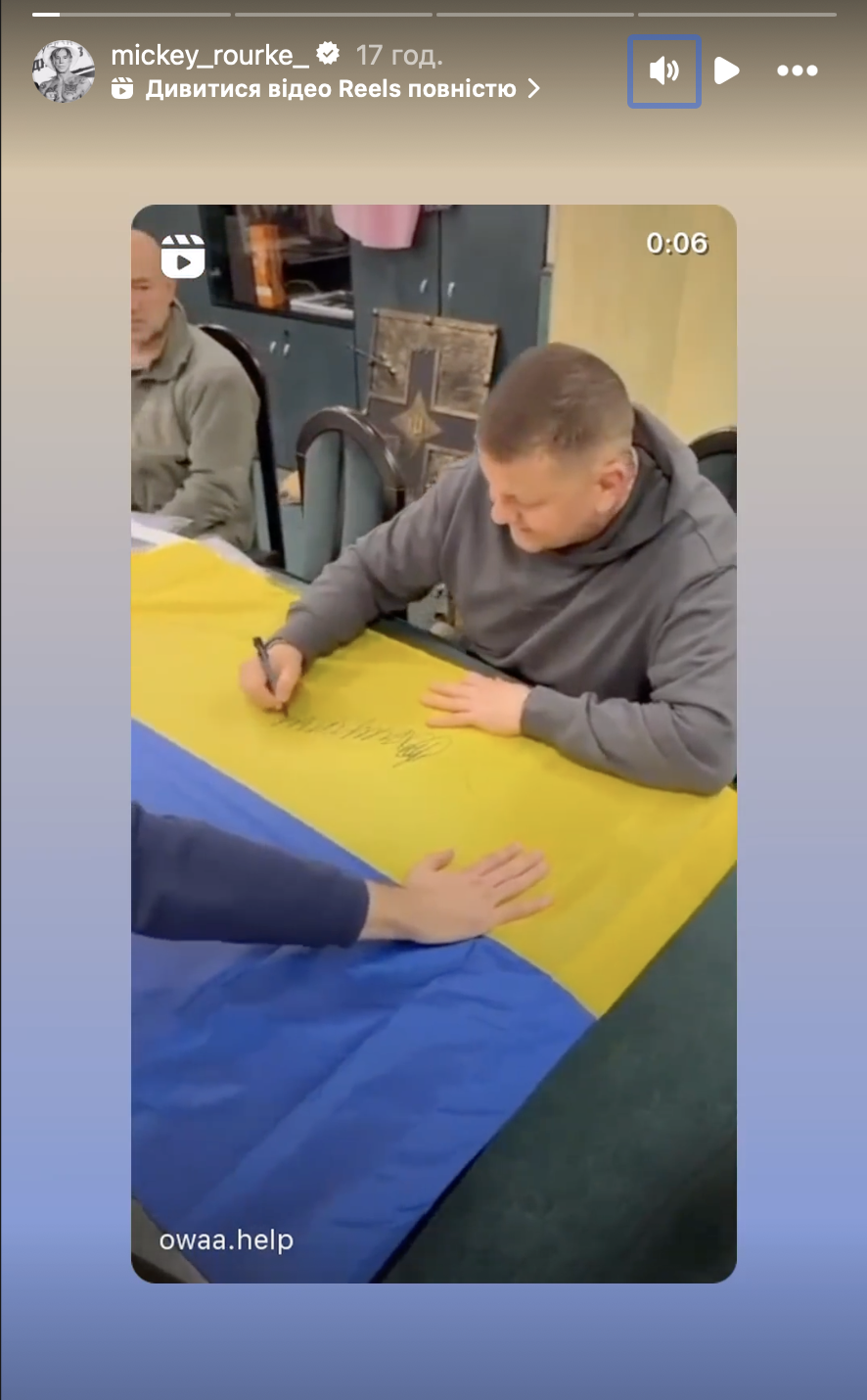 Мікі Рурк показав відео з Залужним і закликав усіх донатити Україні