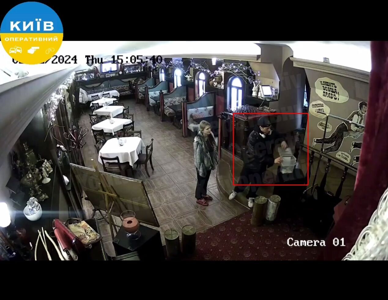 У ресторані Києва пара вкрала гроші зі скриньки для збору на ЗСУ: одного злочинця затримали. Фото і відео