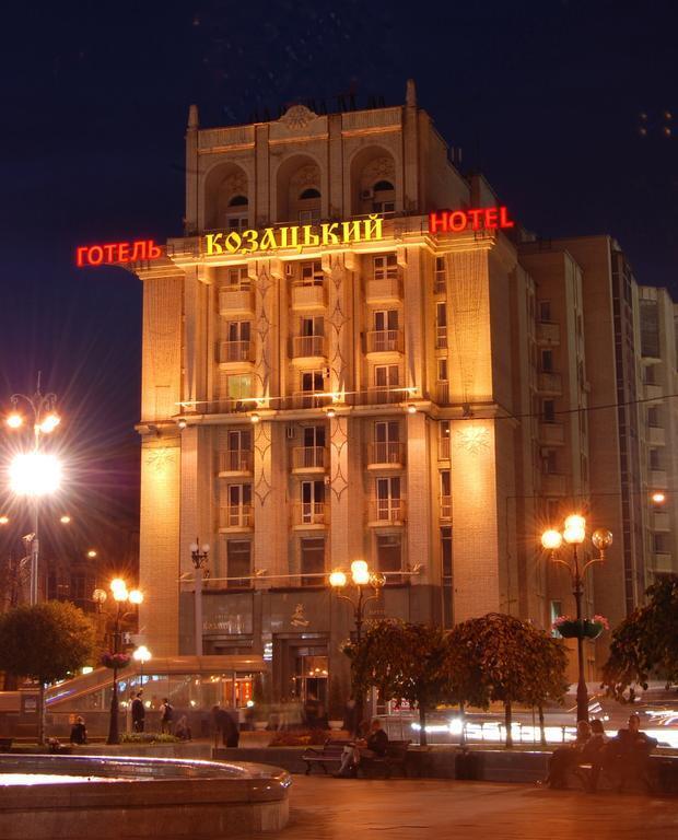 Отель "Козацький" будет приватизирован