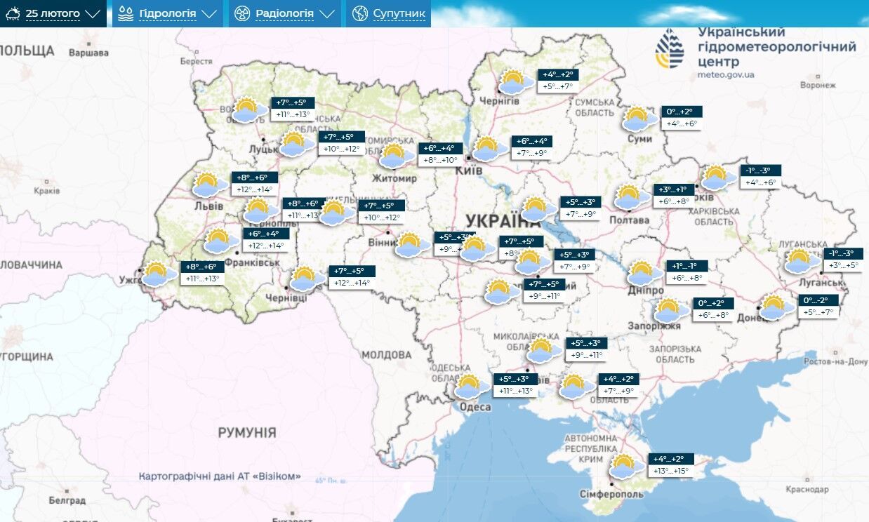 В Україну ввірветься тепло до +15 градусів: синоптики дали детальний прогноз на вихідні. Карта