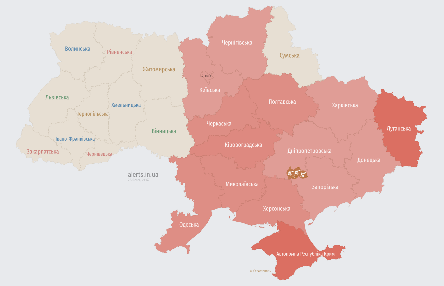 По Украине распространяется воздушная тревога: враг запустил "Шахеды" с южного направления