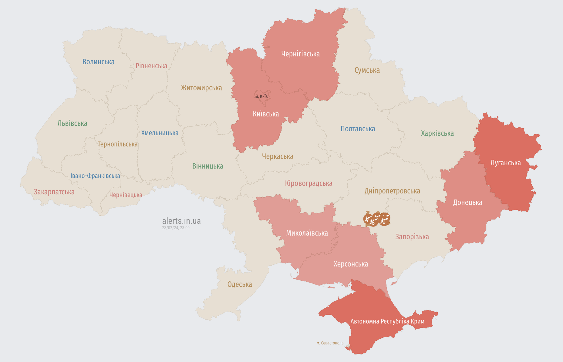 Україною шириться повітряна тривога: ворог запустив "Шахеди" з південного напрямку