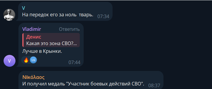 "Приїжджай в Авдіївку": Шойгу похвалився візитом в "зону СВО" і нарвався на відповідь від росіян. Відео