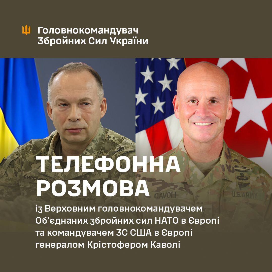 Сырский и Умеров обсудили с командующим войсками НАТО в Европе ситуацию на фронте: детали