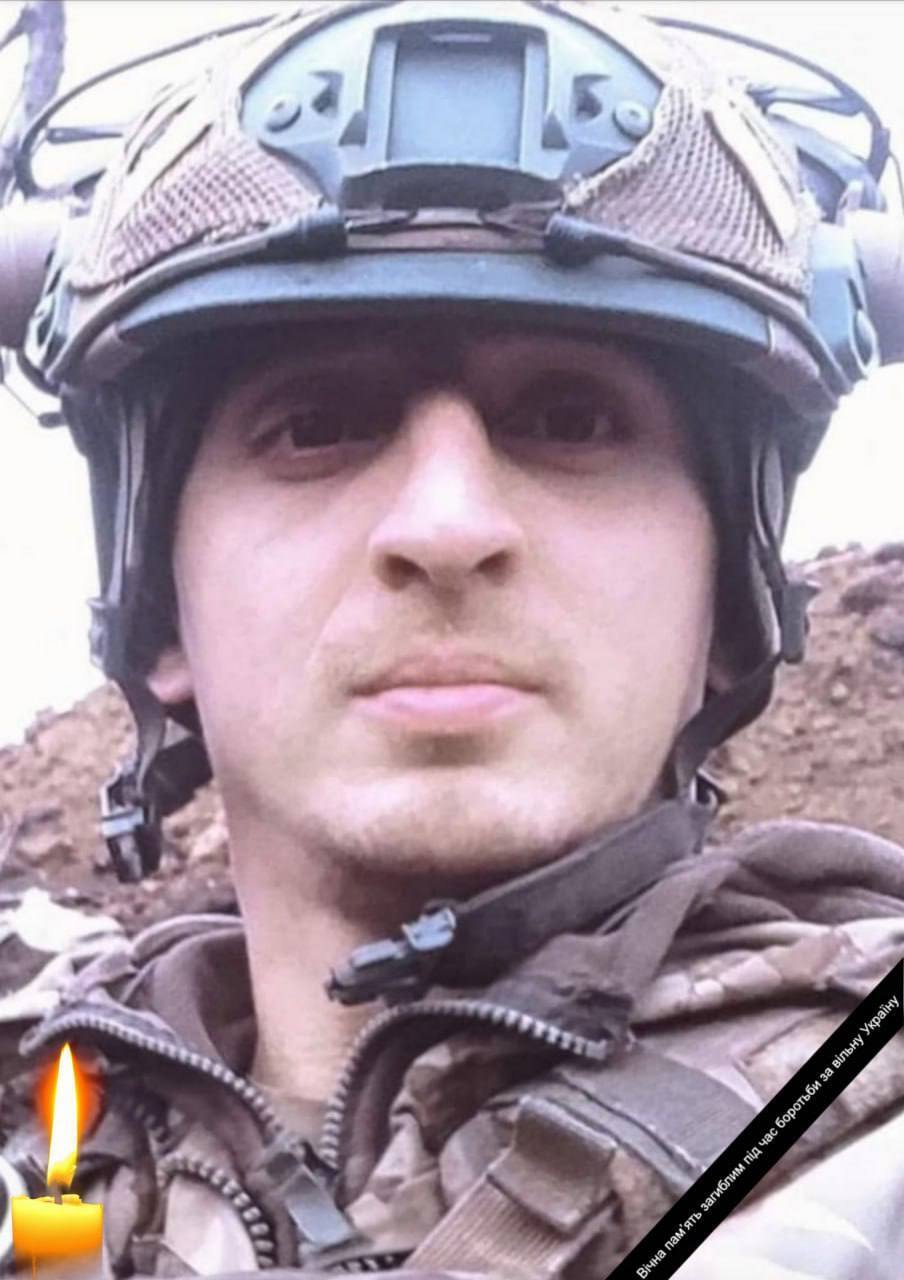 Віддав життя за Україну: на фронті загинув військовий із Київщини Олександр Шапаренко. Фото