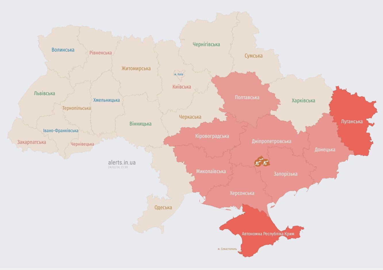 По Украине ширится воздушная тревога: враг запустил "Шахеды" с южного направления