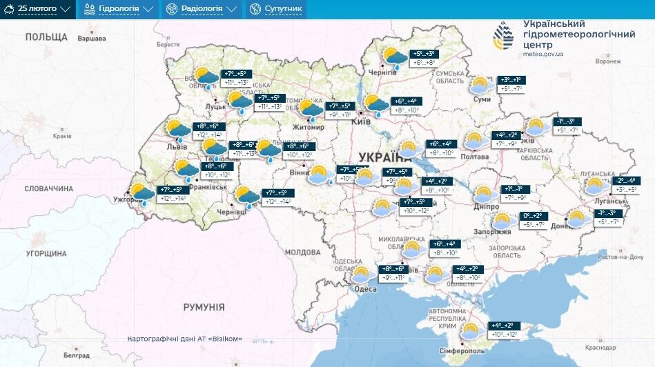 Частину України охоплять дощі: синоптики уточнили прогноз на неділю. Карта

