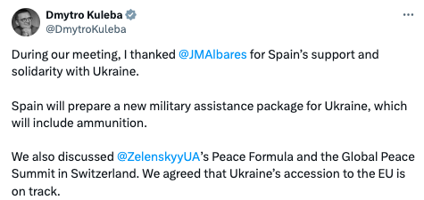 Будут боеприпасы: Испания готовит новый пакет военной помощи для Украины