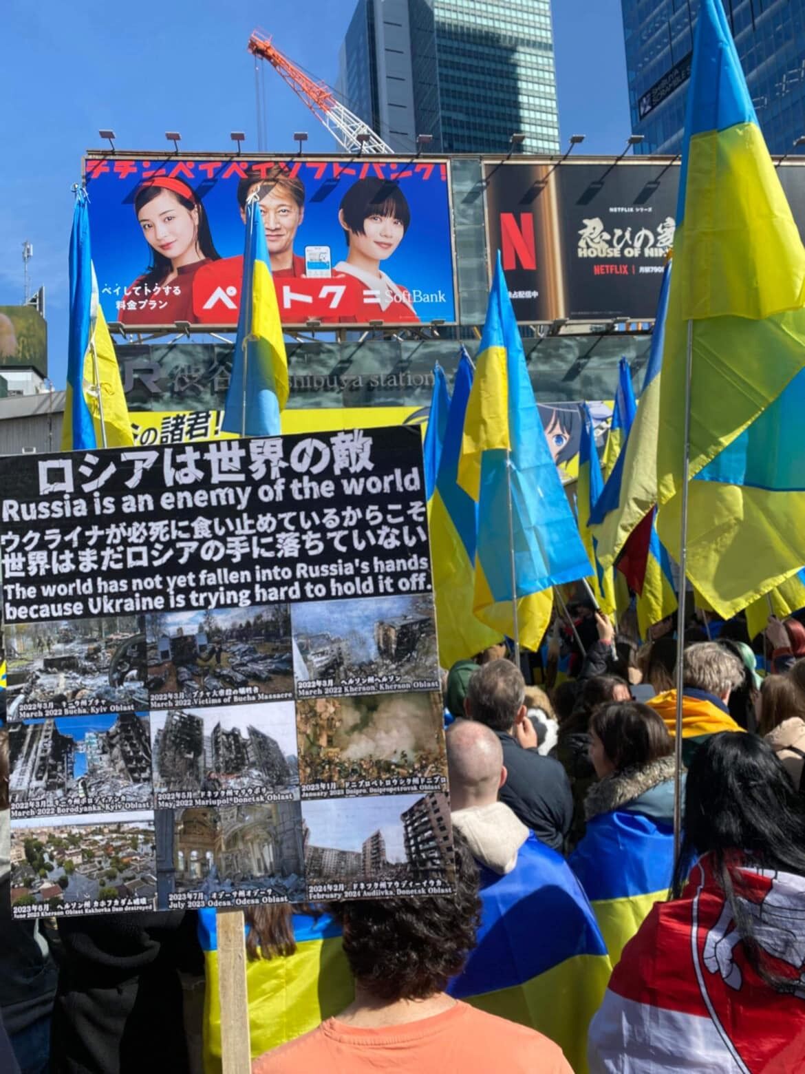  "Війну ще не завершено": українці в усьому світі нагадали про важливість продовжувати підтримувати Україну. Фото і відео