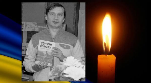На войне погиб журналист из Житомирской области Владимир Петренко