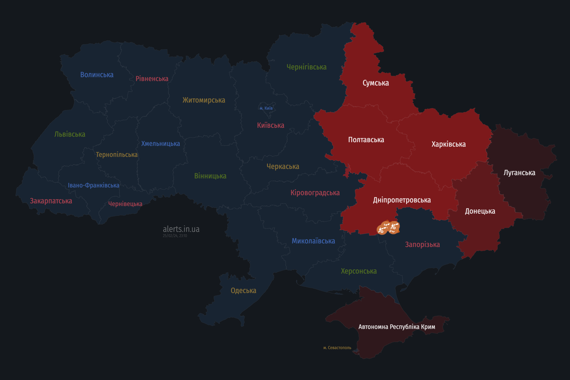 Окупанти запустили балістику по Харкову й вдарили по області: є руйнування, виникла пожежа. Фото