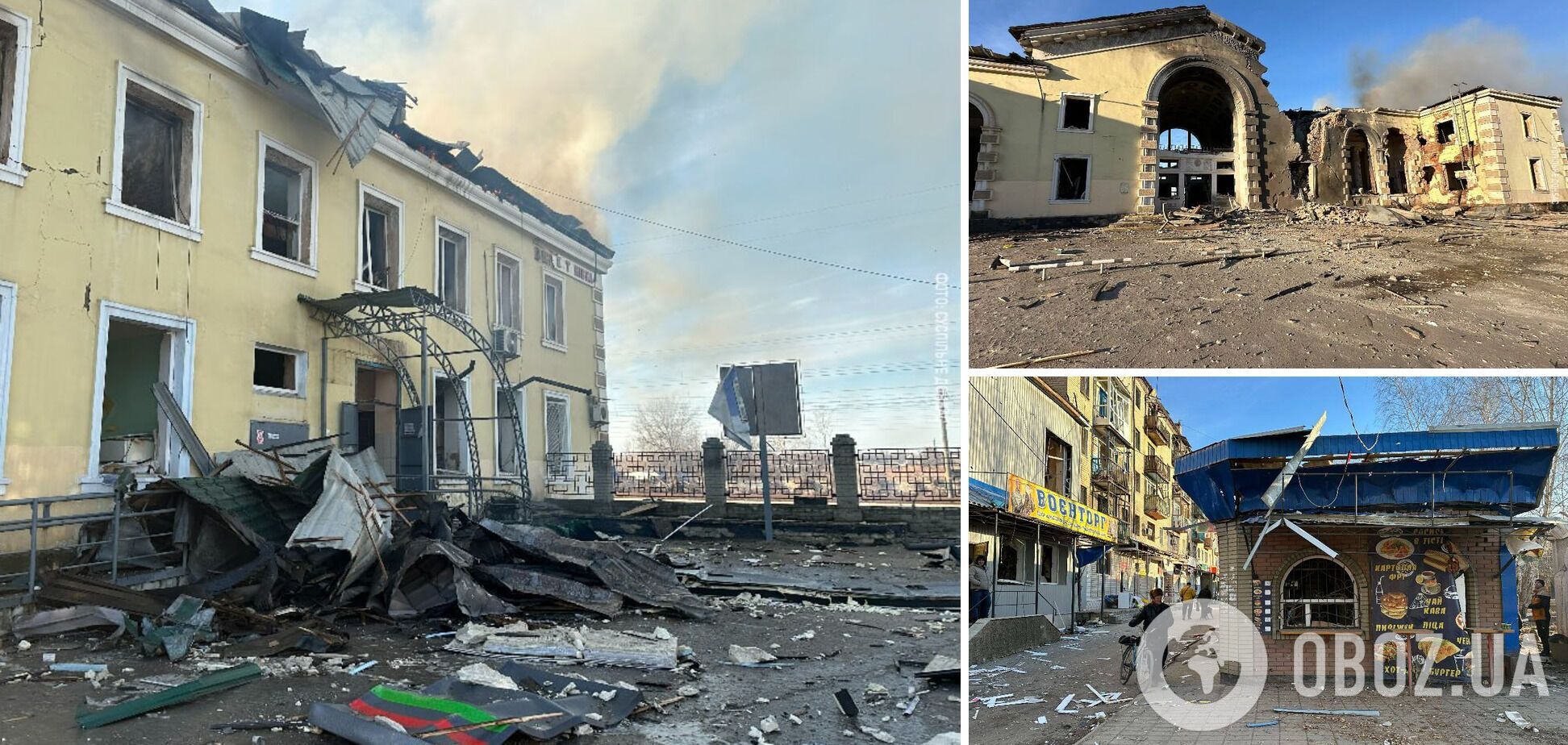Війська РФ вдарили по Костянтинівці: пошкоджено вокзал і багато будинків, є постраждала. Фото й відео