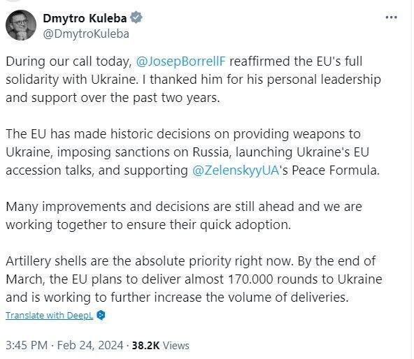 Почти 170 тысяч до конца марта: Кулеба рассказал о поставках Евросоюзом снарядов для Украины