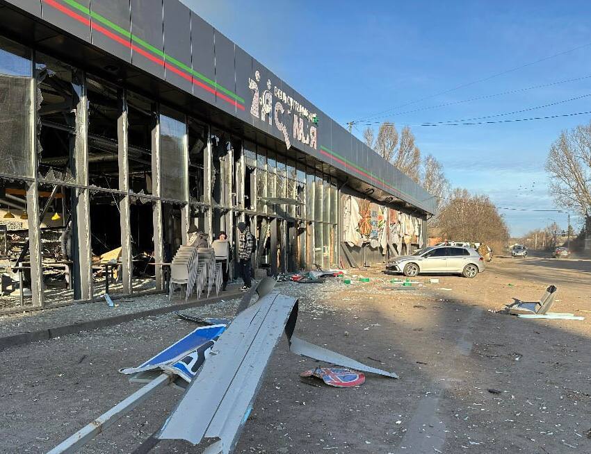 Войска РФ ударили по Константиновке: поврежден вокзал и много домов, есть пострадавшая. Фото и видео