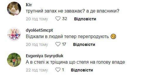 Українці обурюються через продаж квартири у Маріуполі з речами колишніх господарів