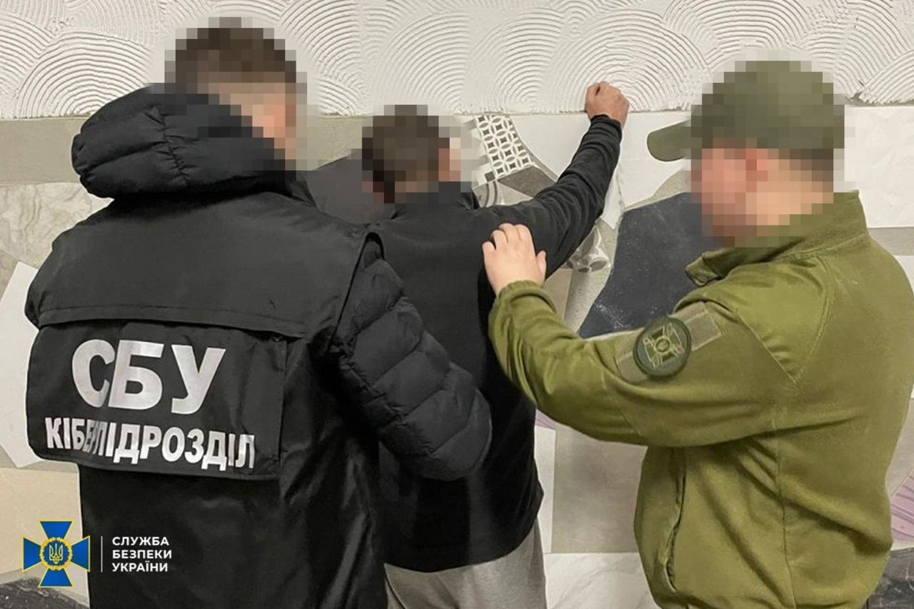 СБУ викрила подружжя – агентів ФСБ, які готували ракетний удар для знеструмлення Львова. Фото
