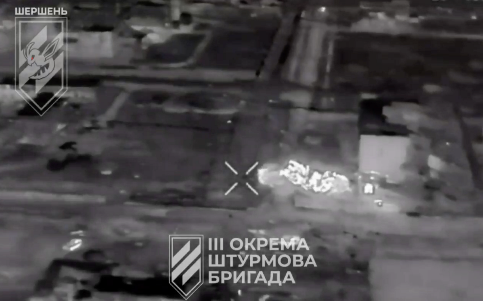Відпрацювали точно: захисники України влаштували "бавовну" окупантам, які прибули на ротацію. Відео