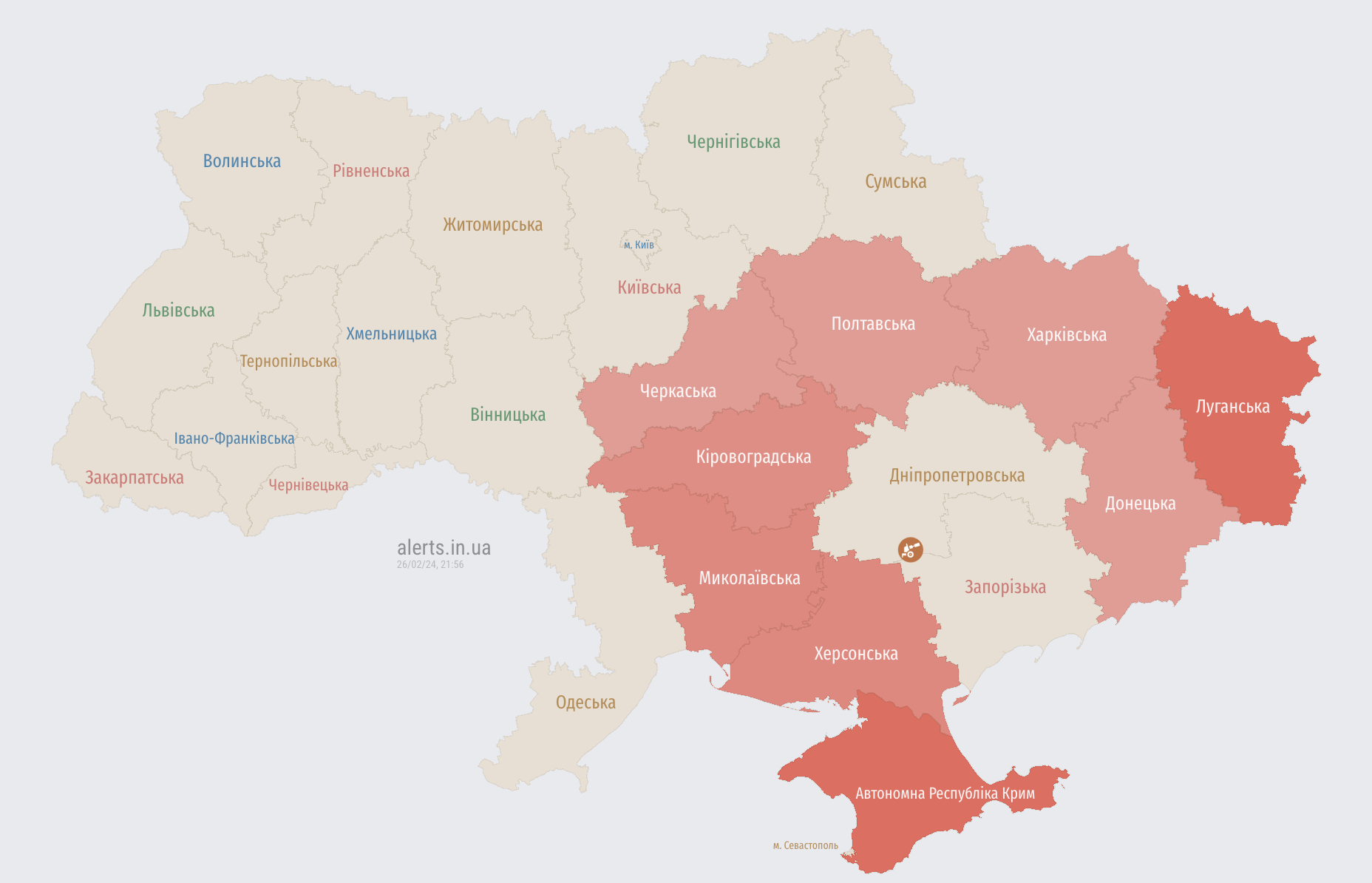 Україною шириться повітряна тривога: ворог запустив "Шахеди" з двох напрямків
