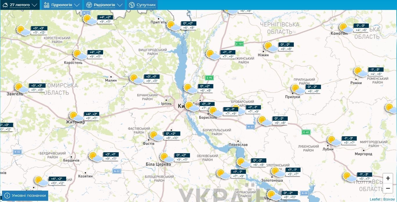 Без осадков и до +10°С: подробный прогноз погоды по Киевщине на 27 февраля