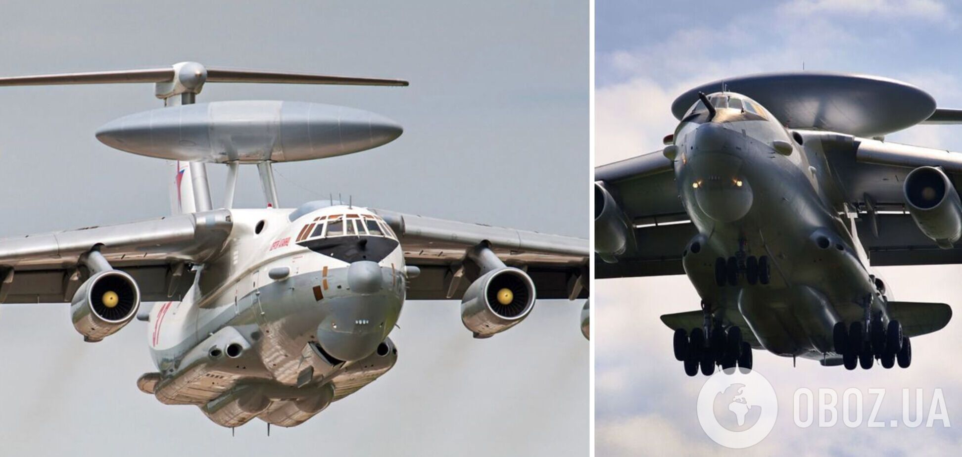 Разведка Британии оценила, как повлияет потеря Россией уже второго самолета А-50 на возможности ее воздушных сил