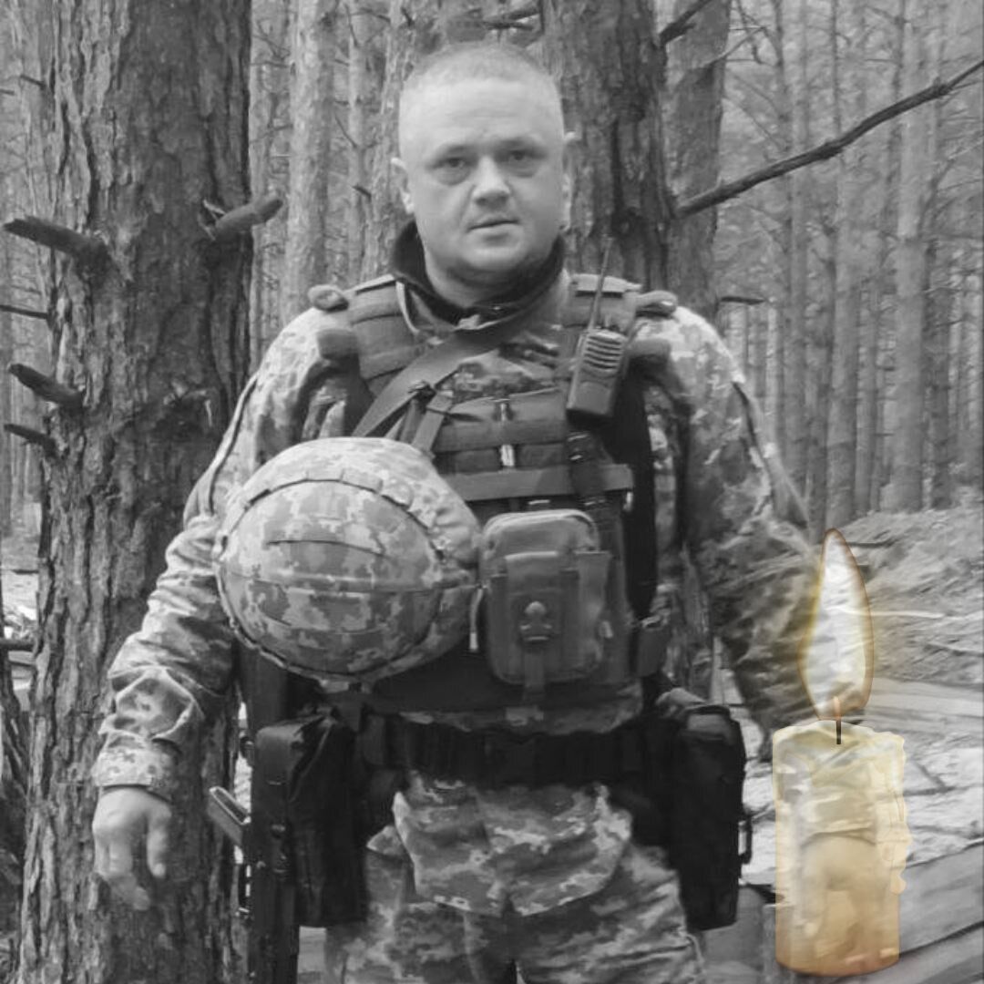 Ему навсегда будет 40: на фронте погиб военный из Киевской области Евгений Ничипоренко. Фото