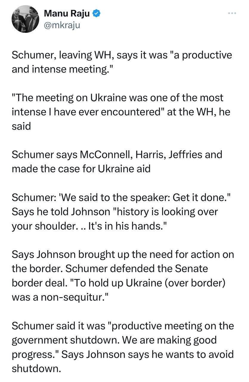 "Сказали Джонсону сделать это": Байден встретился с лидерами Конгресса по разблокированию помощи Украине