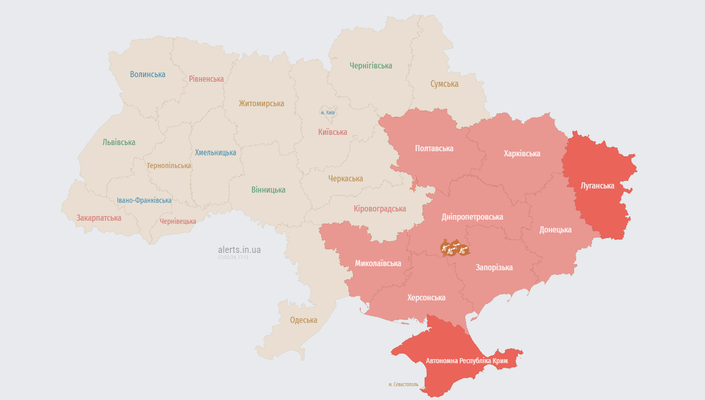 В юго-восточной части Украины воздушная тревога: есть угроза баллистики