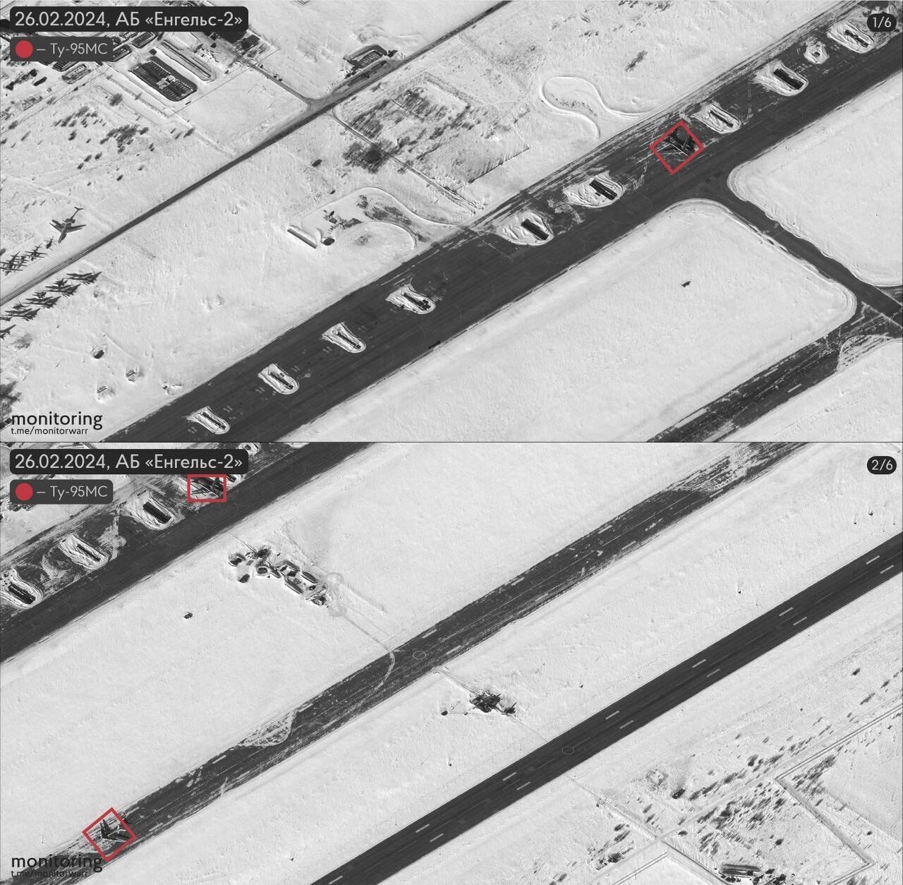 Восемь самолетов было, четыре добавилось: появились спутниковые снимки аэродрома "Энгельс-2" в России. Фото