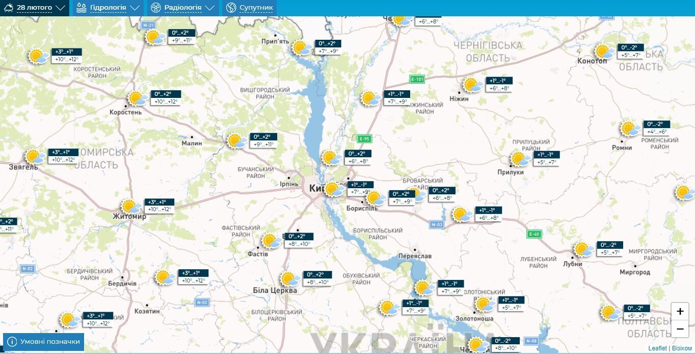 Невелика хмарність і до +10°С: детальний прогноз погоди по Київщині на 28 лютого