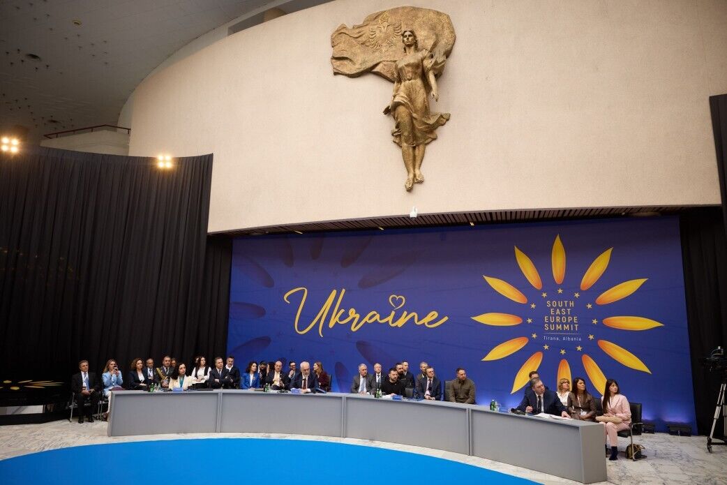 Саміт Україна – Південно-Східна Європа