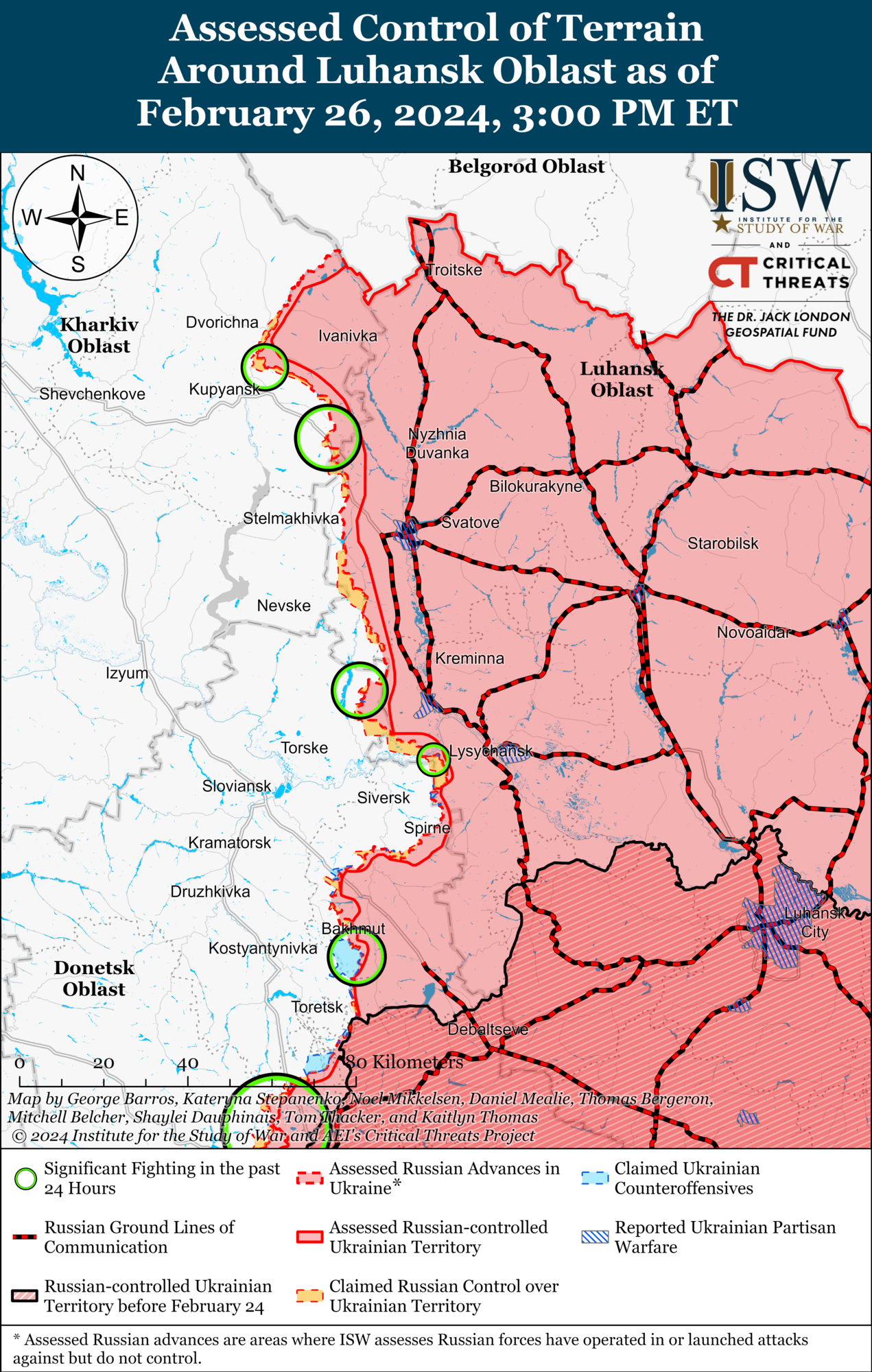 Фронт у Харківській і Луганській областях. Карта.