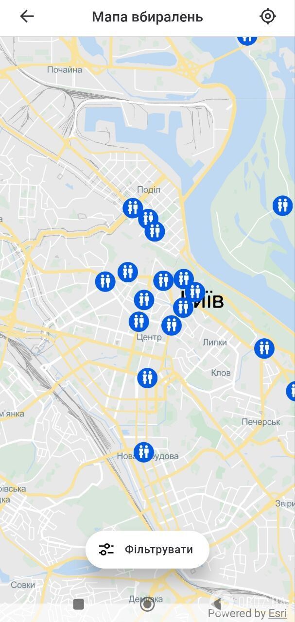 Швидкий QR-квиток та нові можливості мапи столиці: застосунок "Київ Цифровий" отримав важливі функції