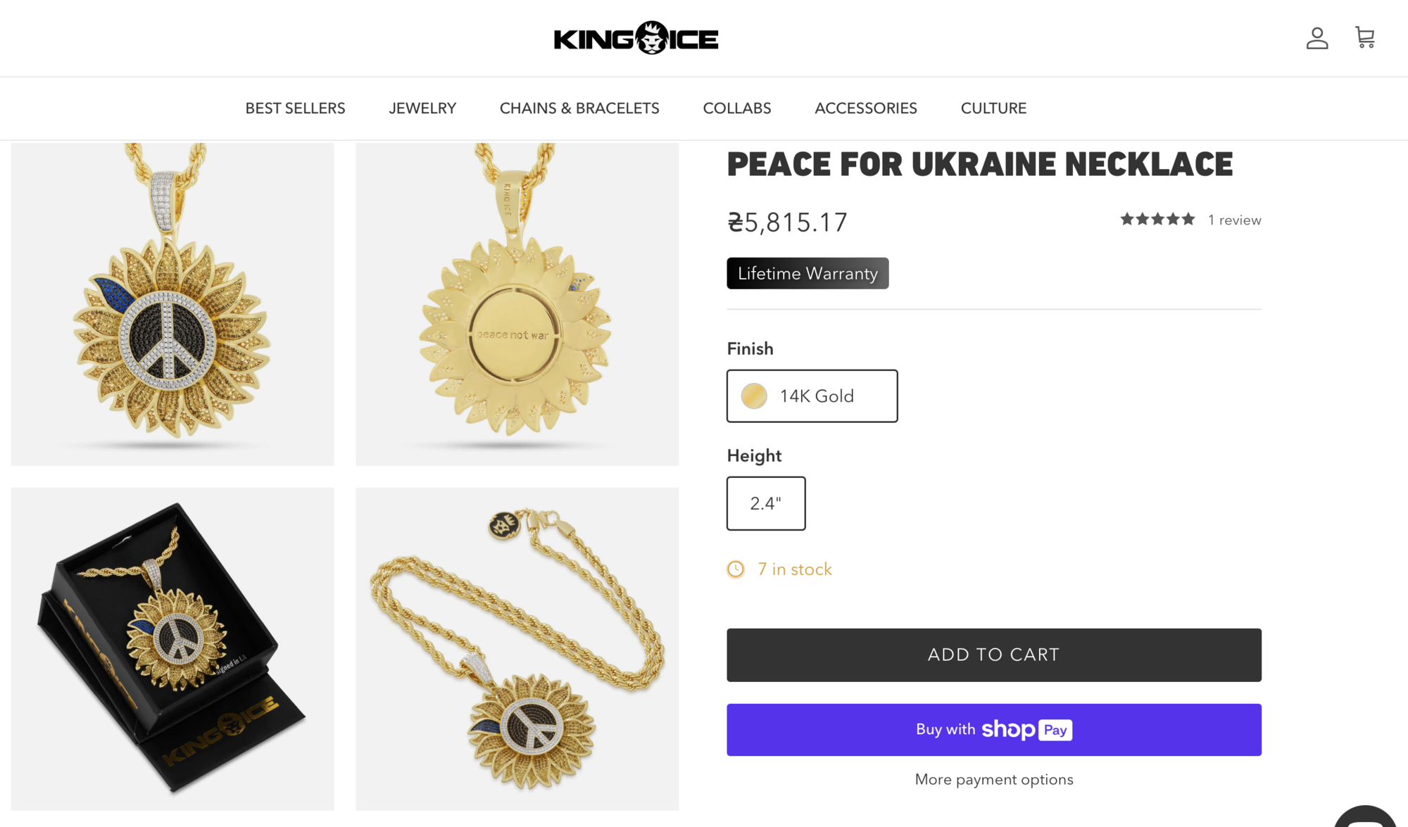"Наш козак!" Рэпера Snoop Dogg заметили с украшением в поддержку Украины. Фото