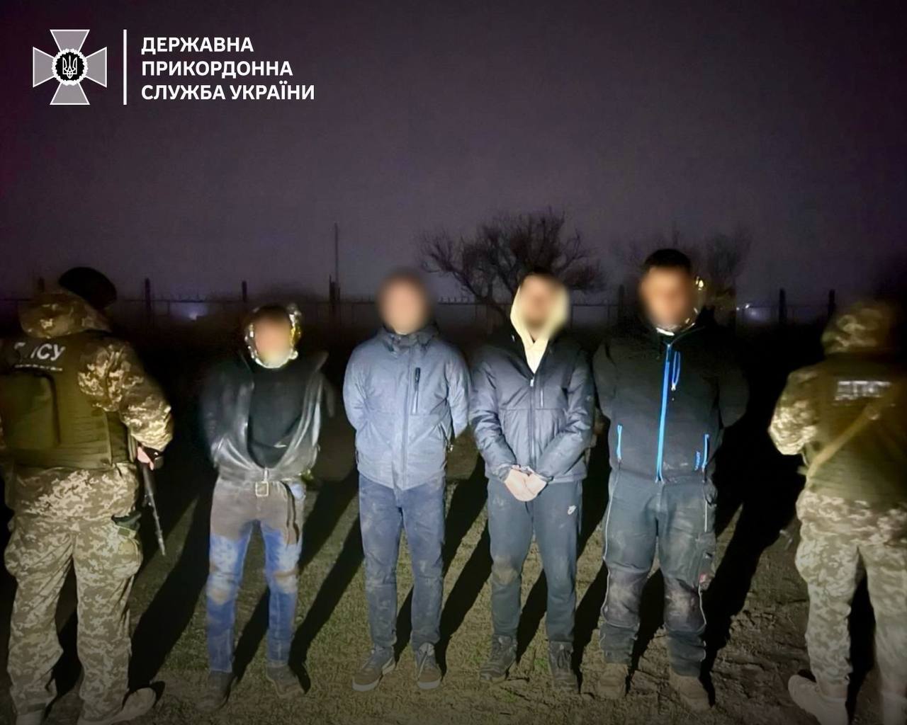 Придумали "блестящий план": в Одесской области мужчины в изотермических одеялах хотели пересечь границу, но были пойманы. Фото