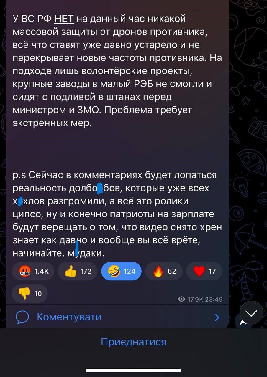 Появились новые кадры впечатляющего успеха 72-й бригады под Новомихайловкой, где была уничтожена вражеская колонна техники