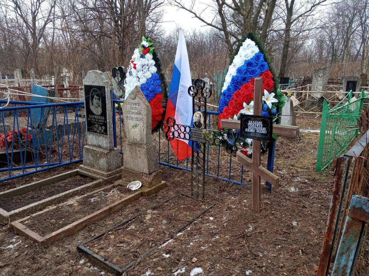 В Кадиевке предатели осквернили могилу родных украинского воина. Фото
