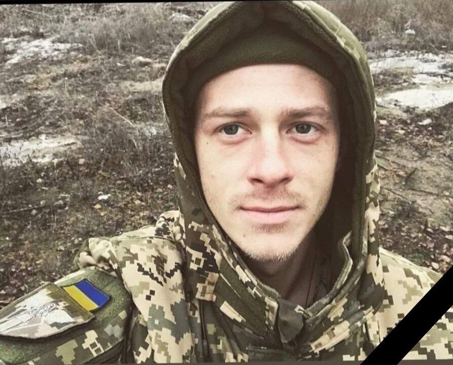Вдома на нього чекали дві донечки: на фронті загинув 26-річний захисник із Миколаївщини