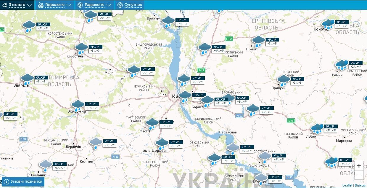 Мокрый снег и порывы ветра: подробный прогноз погоды по Киевщине на 3 февраля