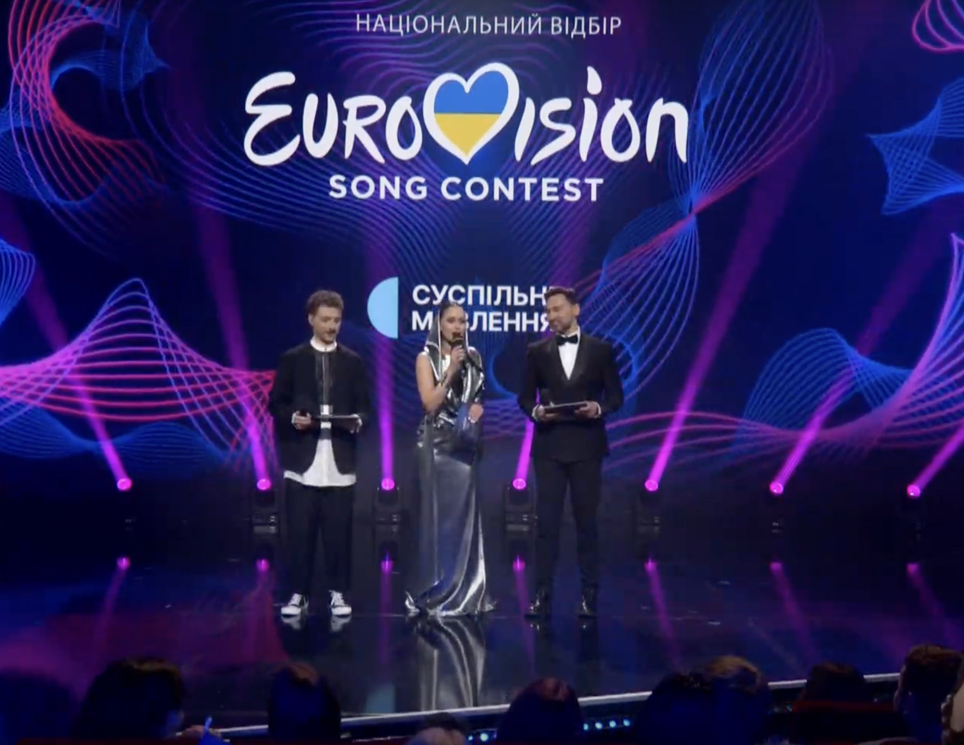 Объявление победителя Нацотбора на Евровидение-2024 перенесли: что случилось