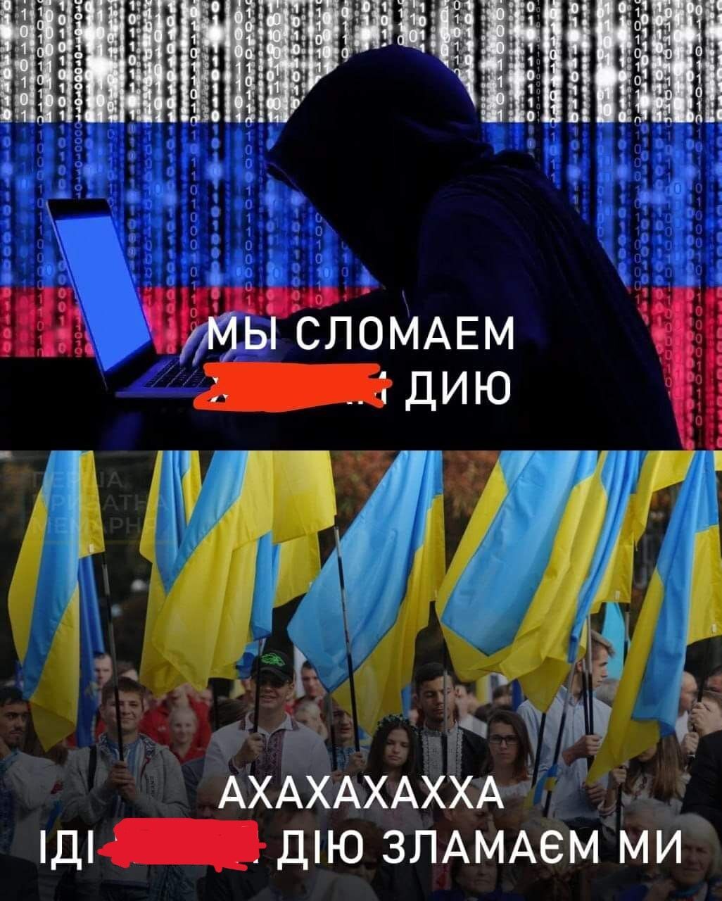 "Скорее Джамала родит, чем Дія встанет": украинцы "наплодили" мемов через курьез с Нацотбором на Евровидение-2024