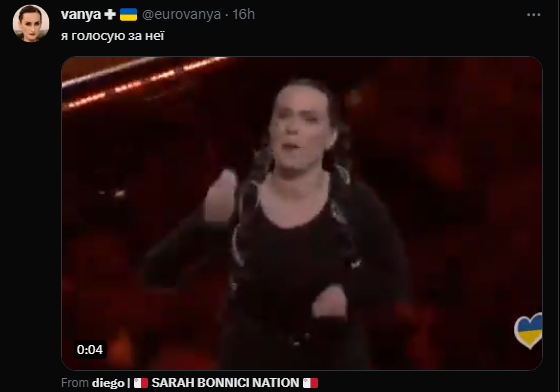 "Скорее Джамала родит, чем Дія встанет": украинцы "наплодили" мемов через курьез с Нацотбором на Евровидение-2024