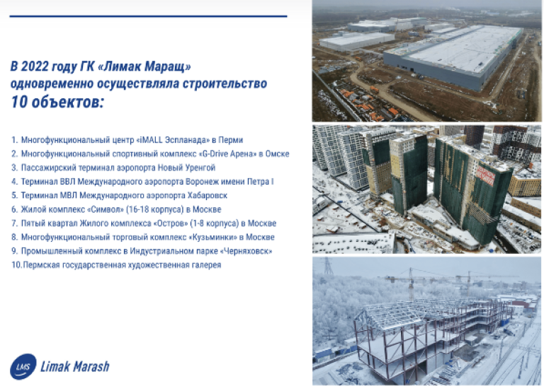 Турецкая компания бросила достройку метро в Днепре, но продолжает работать в России: подробности