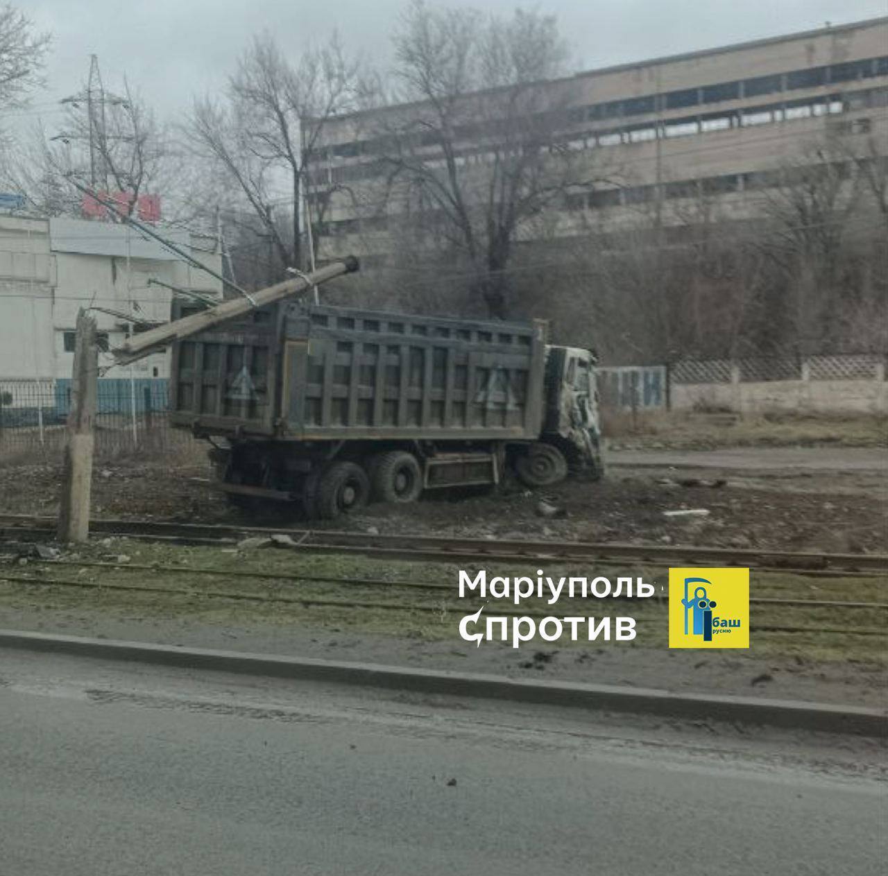 "Бавовна" удалась: в Мариуполе партизаны обезвредили военный грузовик оккупантов. Фото и видео