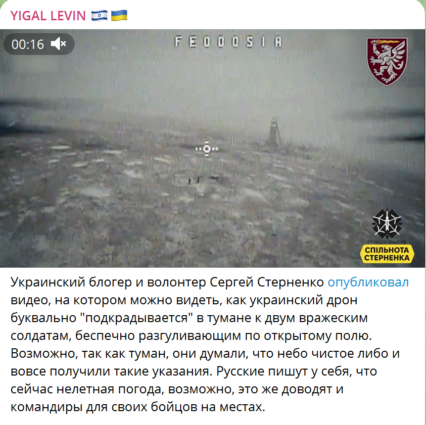Українські дрони "підкралися" непоміченими і вдарили по окупантах: ефектне відео