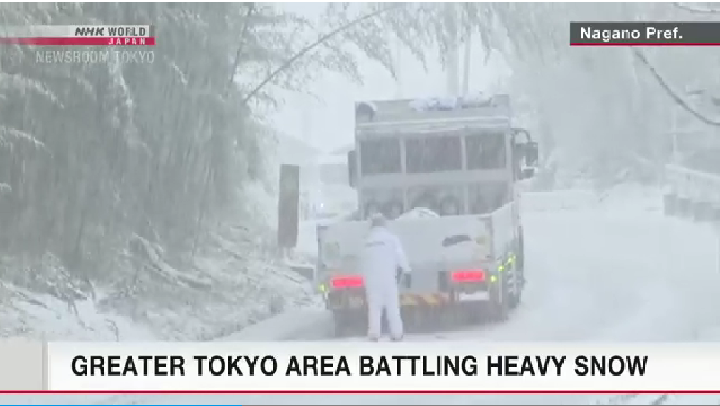 Мир страдает от погодных катаклизмов: Калифорнию топит, Японию заметает снегом. Фото и видео
