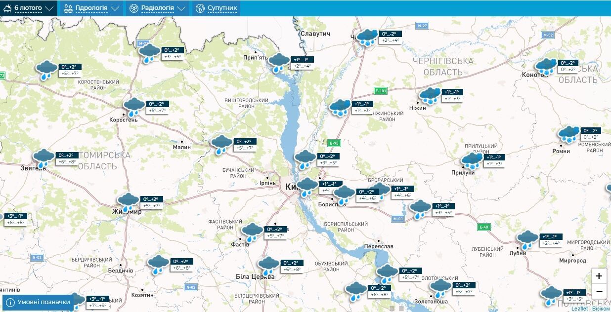 Дождь, порывы ветра и до +8°С: подробный прогноз погоды по Киевщине на 6 февраля