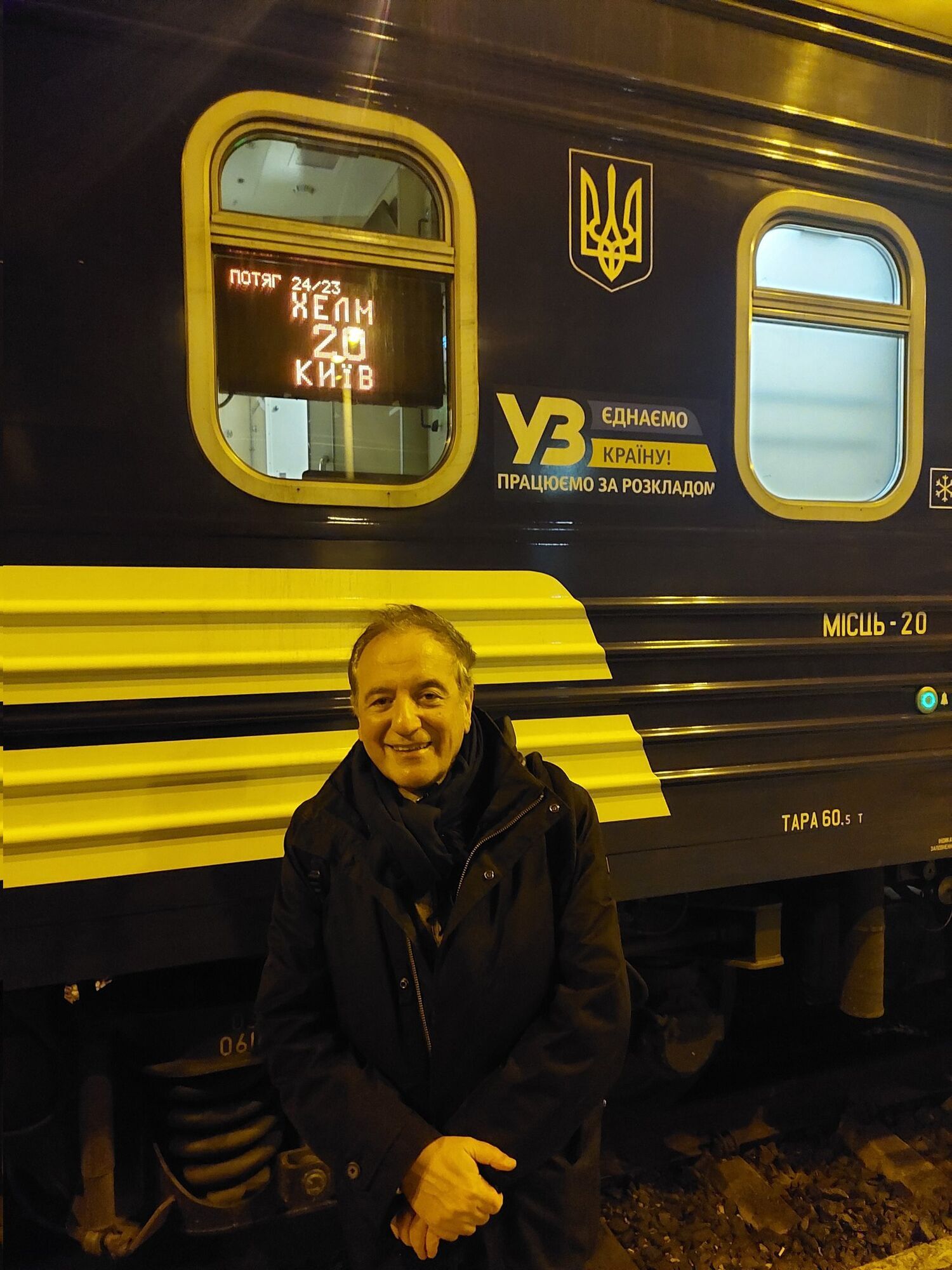 Боррель прибув із візитом до Києва: перші деталі